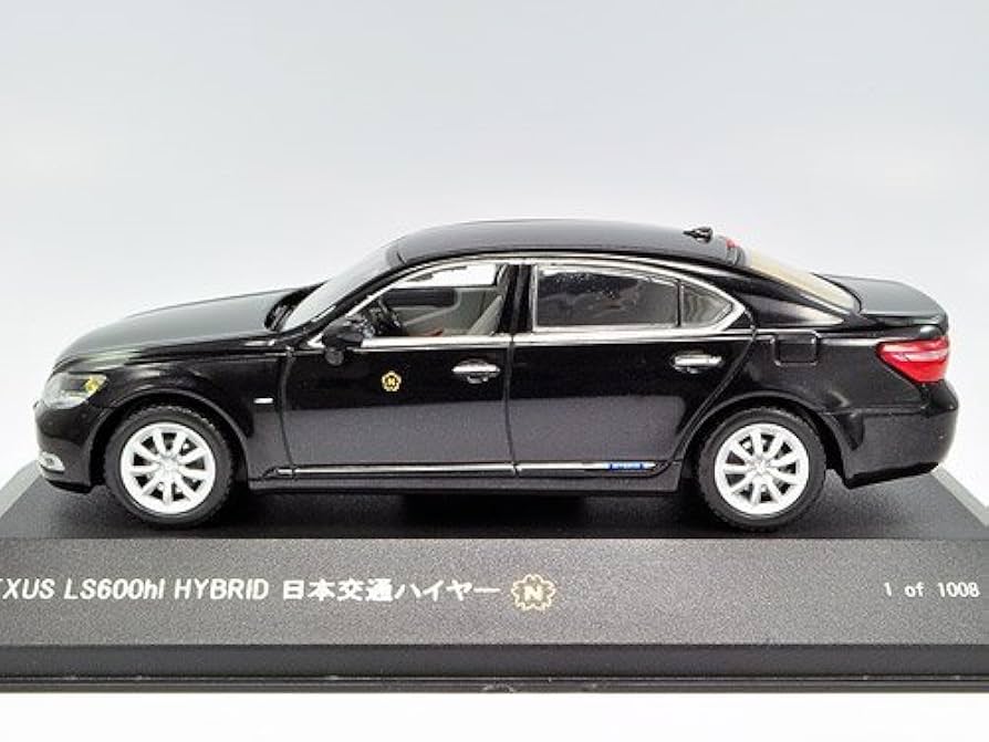 レクサス (Lexus) LS600hL ミニカー 黒 Amazon | ホビージャパン POST Hobby 1/43 LEXUS LS600hl HYBRID