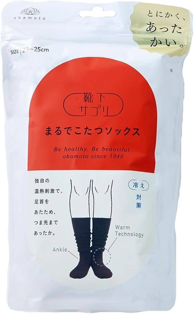 Okamoto レディース まるでこたつソックス 932-995