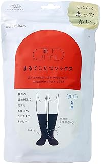 靴下サプリ まるでこたつソックス あったか靴下 冷え対策 冬 防寒 ルームソックス レディース 932-995