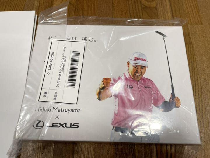 レクサスコレクション2021  松山英樹　マスターズ　ゴルフボール　レクサス Amazon.co.jp: レクサスコレクション2021 松山英樹 マスターズ ゴルフ