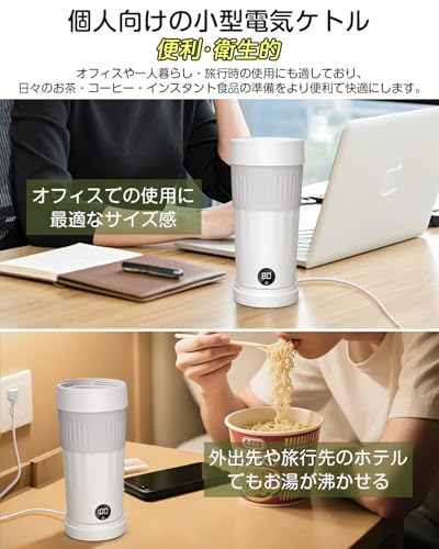 Aliliy 電気ケトル LW-K03 の商品画像 4
