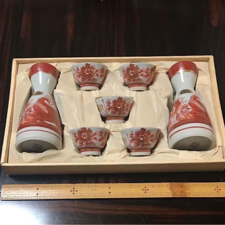 徳利 お猪口 酒器セット 陶器