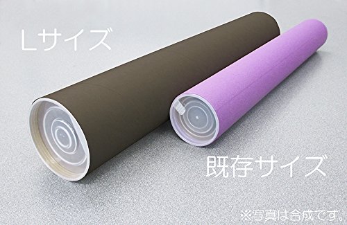 未開封　cool×l プレイマット　プレイマットケース　スリーブ 未開封 cool×l プレイマット プレイマットケース スリーブ 新品