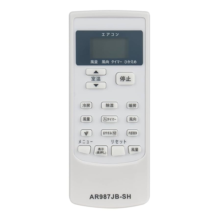 Amazon.co.jp: winflike 代替リモコン compatible with A987JB