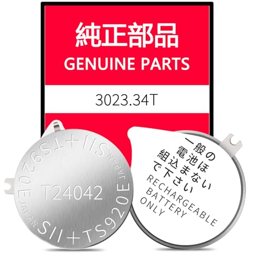 ASDAWN 3023.34T Battery for Seiko Watch 3023-34T Solar