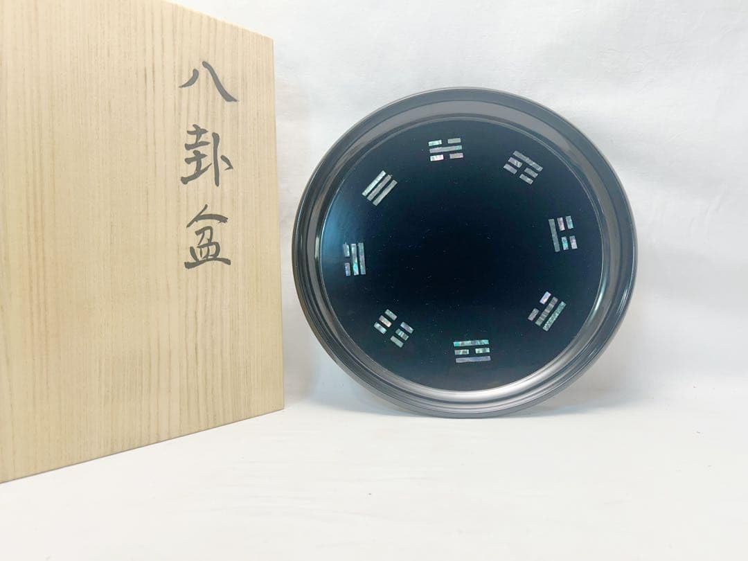 ほぼ未使用 茶道具 助田宗明木製黒塗 螺鈿細工 青貝 八卦盆 共箱 Amazon.co.jp: ほぼ 茶道具 助田宗明木製黒塗 螺鈿細工 青貝 八卦盆 共