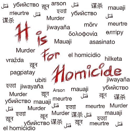 Ep 2. State of Orissa v. Ram Bahadur Thapa (The murder of 'ghosts')