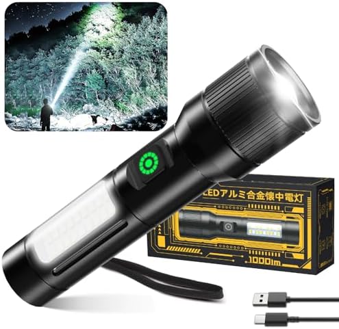 （04:30時点） 懐中電灯 【2025最新の強化版 夜光 ライト 】ハンドヘルドトーチ ledライト 白色と赤色COB作業灯/ 6モード調光/最大照射距離500m/ 大容量電池 実用点灯最大16時間/Type-C充電式/電池式スマート急速放熱 可変ズーム アルミ合金製小型耐衝撃トーチ コード付きポータブルトーチ 防水 コンパクト キャンプ/防災/屋外/登山/作業用/夜釣り/避難/停電対策