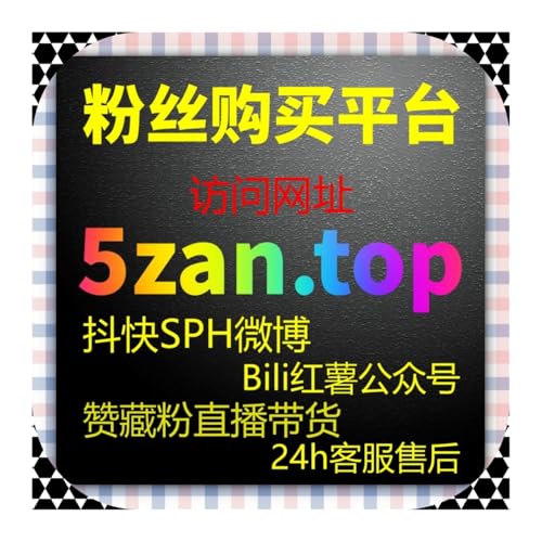 资讯分发不只看曝光，在线全自动下单同样需要结构设计而非单点放量