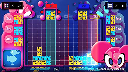 Lumines Remastered Import puzzle musical rétro compatible HD - 5