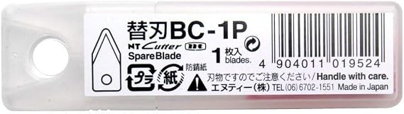 NT Cutter Double Edged Blade Utility Knife Blade (BC-1P)