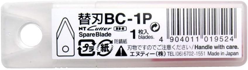NT Cutter Double Edged Blade Utility Knife Blade (BC-1P)