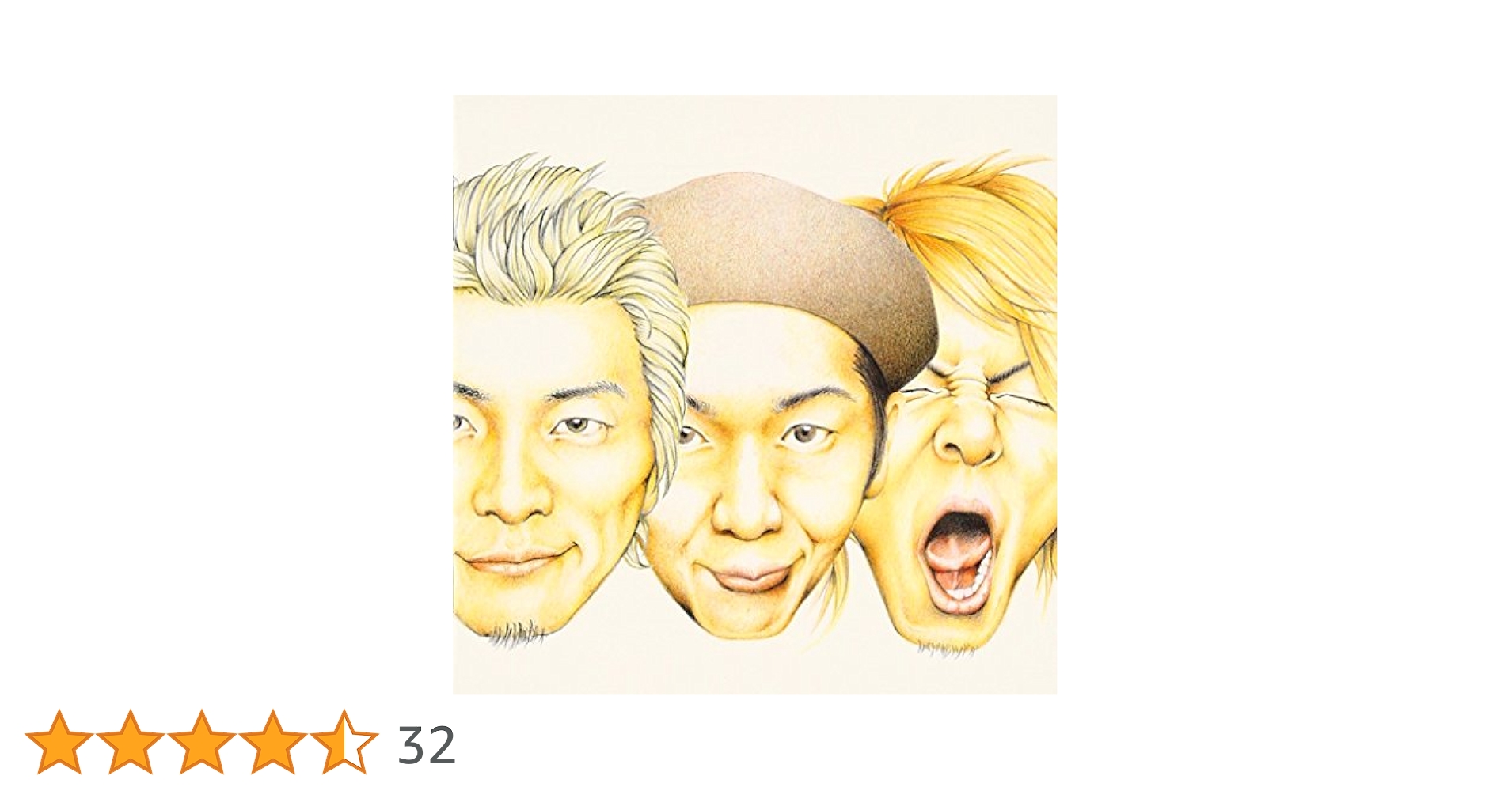 邦楽 kick the can crew magic number 2LP 51QIYWpk5TL.jpg_BO30,255,255,
