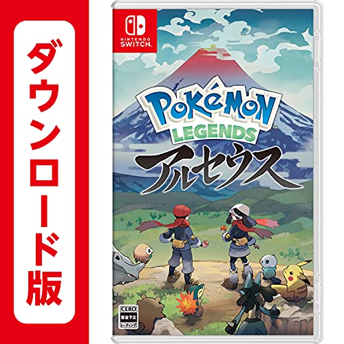 Amazon.co.jp: Pokémon LEGENDS アルセウス - Switch|オンラインコード