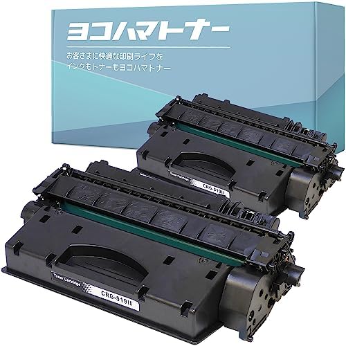 Amazon.co.jp: 【横トナ】キヤノン(Canon)用 CRG-519II ブラック 2本 