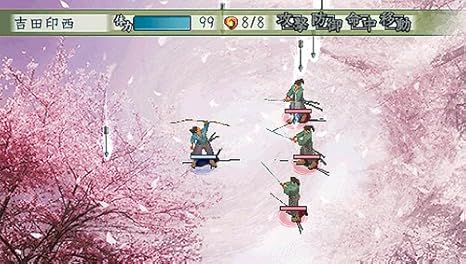 新着商品 太閤立志伝v Psp 品 初回特典付 Centrodeladultomayor Com Uy 新着商品 太閤立志伝v Psp 品 初回特典付 Centrodeladultomayor Com Uy