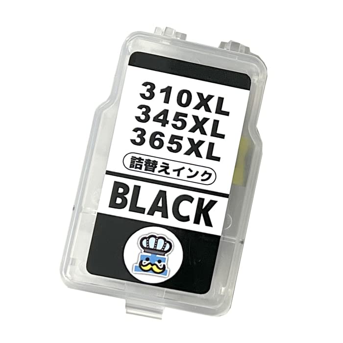 Amazon.co.jp: キャノン BC-310 ブラック 単品 CANON 用 詰替えインク