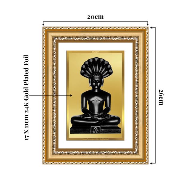 Image of DIVINITI Lord Parshvanatha 24K Gold Plated Foil Wall and Tabletop Photo Frame for Home Decor, Puja Room, Living Room, Office, Luxury Gifting | DG Frame 112 S2.5 (26x20 CM)