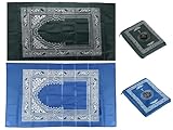 Hitopin Muslimische Gebetsmattes, 2PCS 100CM*60CM Tragbare Reise-Gebetsmatte, wasserdichte Gebetsmatte, Muslim-Gebetsteppich mit Kompass, Verwendet für islamische Gebete, Eid al-Fitr (2 Farben)