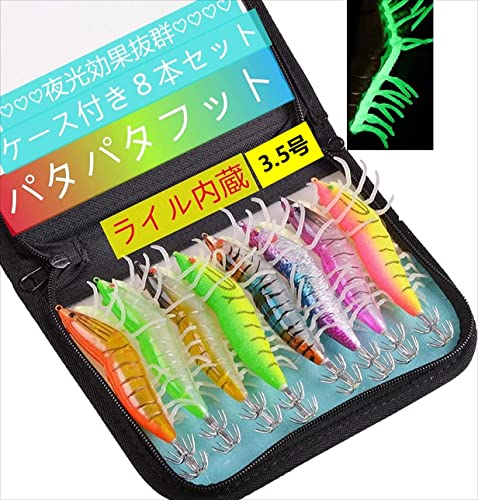 NOBONU GM yp^p^tbgŁʁCz2.5/3.0/3.5 8{Zbg GMZbg A[ GM CJނ GMO GM ^RGM g Aa 8FZbg P[Xt