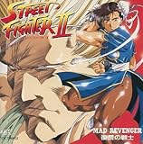 ストリートファイターIIVol.2 MAD REVENGER 復讐の戦士