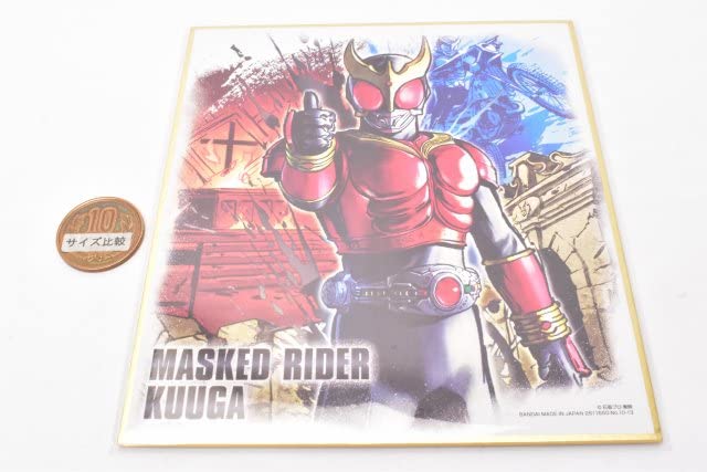 仮面ライダークウガ色紙アート 仮面ライダー色紙ART 極彩 仮面ライダークウガ「空我」 | K-BOOKS 秋葉原