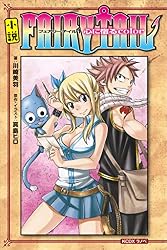 Amazon.co.jp: 小説 FAIRY TAIL（1）心に宿るcolor