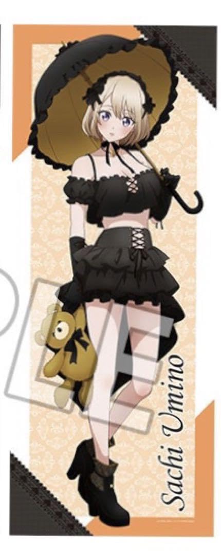 カッコウの許嫁 ドン・キホーテ 等身大タペストリー ドン・キホーテ限定 カッコウの許嫁 等身大タペストリー ②瀬川ひろ③