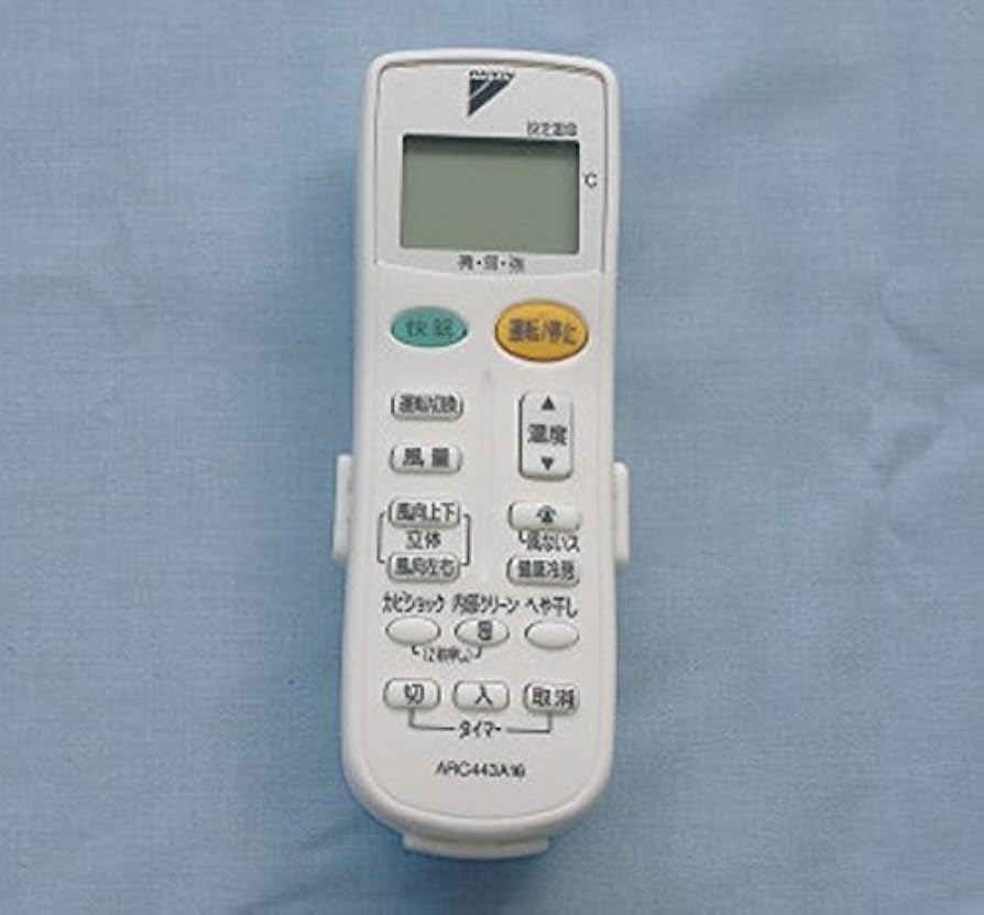 (未使用･未開封品)　ダイキン 純正エアコン用リモコン ARC443A21 qdkdu57 楽天市場】【在庫あり！】【純正品・新品】ダイキンエアコン用の