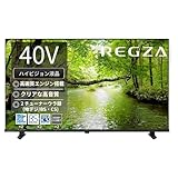 REGZA レグザ テレビ 40S25S (40インチ / フルハイビジョン テレビ/液晶/クリア音声/ダブルチューナー/裏番組録画 / 2026年モデル)
