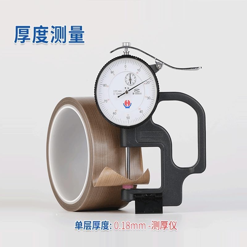 0.18mm 300 Degree High Temperature Resistance Adhesive Tape Cloth Heat Insulation Sealing Machine PTFE Tape (Size : 50mm)