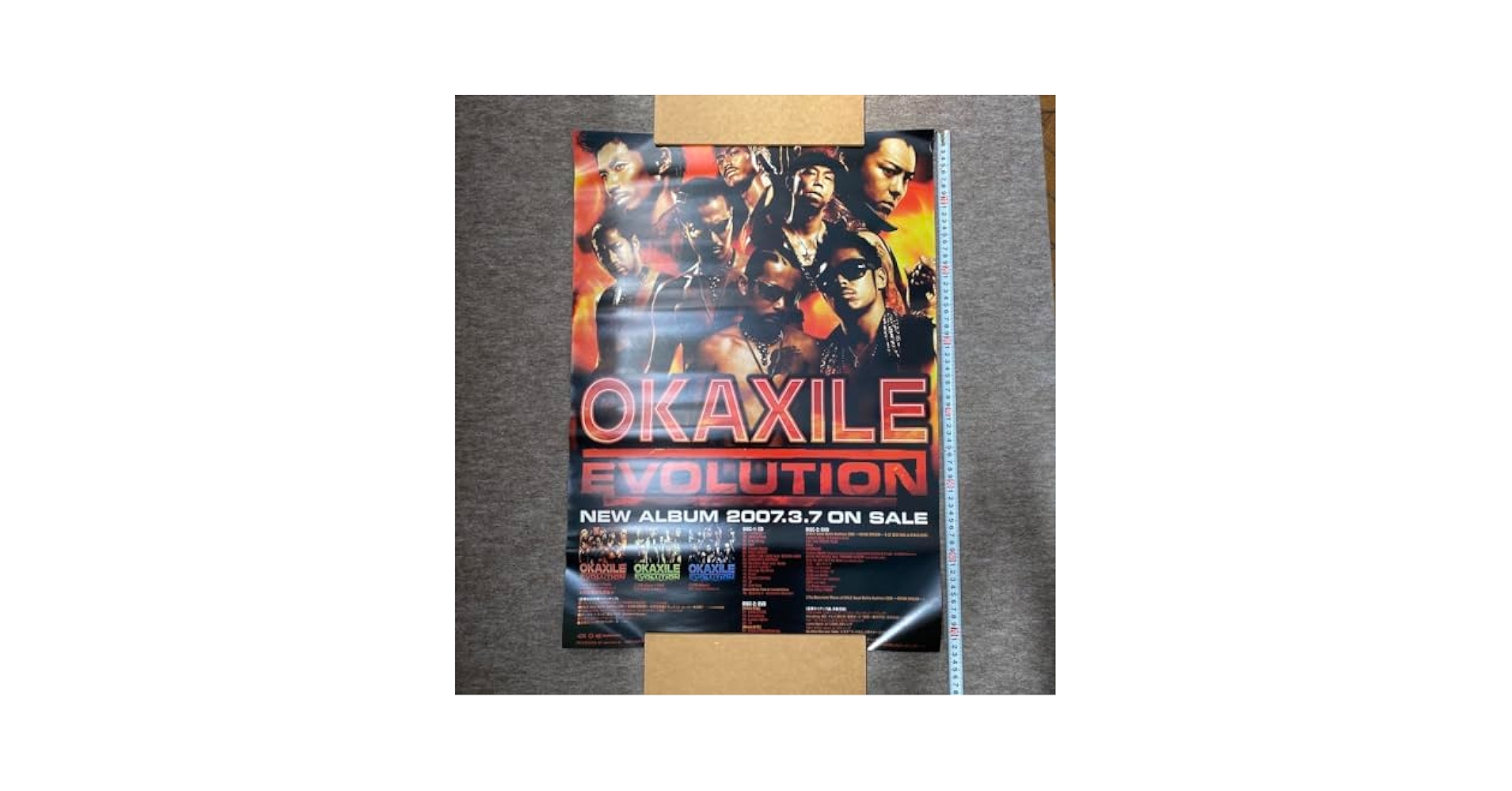 激レア。オカザイル ポスター 2025年最新】OKAXILE ポスターの人気アイテム - メルカリ