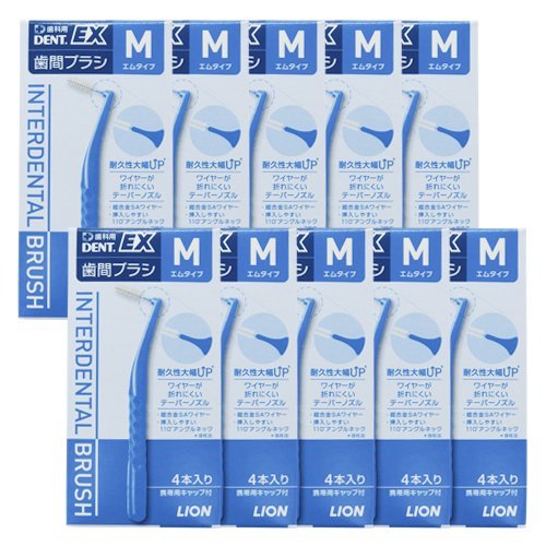 Lion Dent. Ex Interdental Brush M 4 Count, 10 Pack (Blue) (Made in Japan)