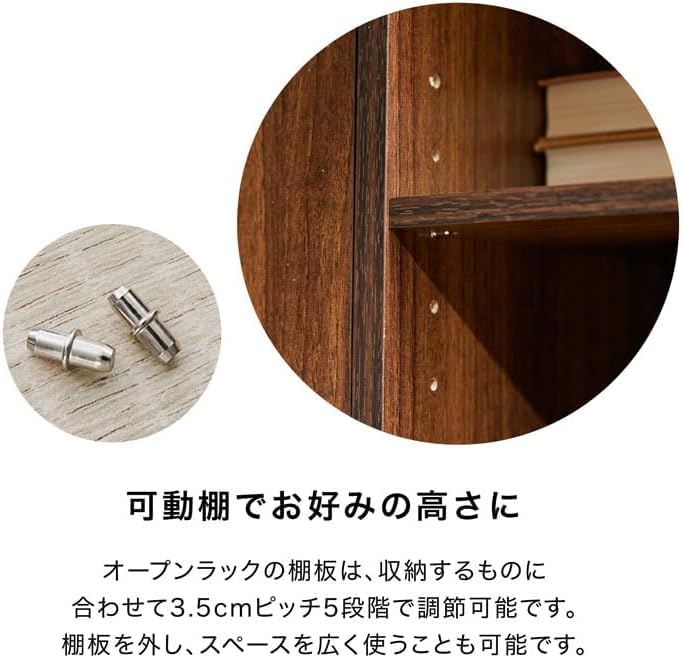 Amazon｜収納棚扉付きキューブボックス4個セット フタ付きカラー