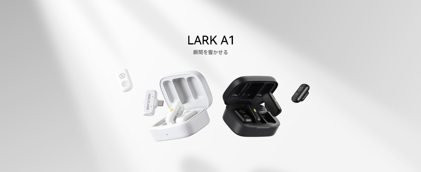 Amazon | HOLLYLAND LARK A1 Duo ワイヤレスマイク-ピンマイク iPhone