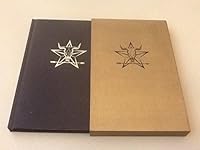 The Texas Surgical Society First Fifty Years B0010P5VJY Book Cover