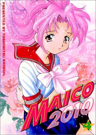 Image of Maico 2010 Vol. 4