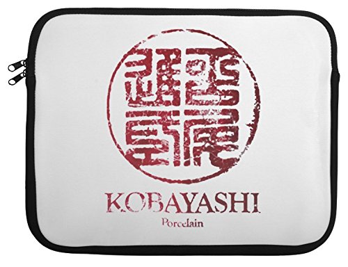 Kobayashi Porcelain di cassa 33 cm 35,6 cm 38,1 cm...