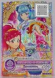 アイカツフレンズ！ かがやきのジュエル 第3弾 CP ミスティックイエローパープルカチューシャ FJ3-72