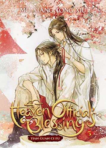 Heaven Official's Blessing Tian Guan Ci Fu 5 (Heaven Official's Blessing Tian Guan Ci Fu, Novel, 5)