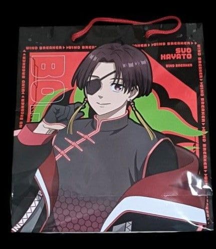 【新品未開封】ドンキ×WIND BREAKERハッピーバッグ 豪華版　蘇枋 隼飛 ドンキ×WIND BREAKERハッピーバッグ 豪華版 蘇枋 隼飛 - メルカリ