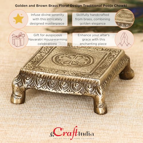 Image of eCraftIndia Brass Traditional Pooja Chowki (3.5 Inch x 3.5 Inch)