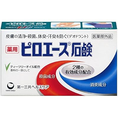 第一三共ヘルスケア ピロエース石鹸 70g 【医薬部外品】