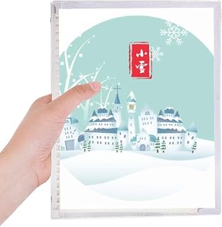 Caderno Snow Twenty Four Solar Term Padrão Caderno Folhas Soltas Diário Recarregável