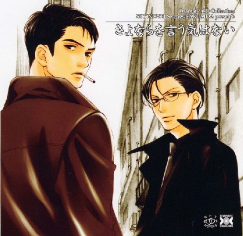 Blcd 森 川 智 之 小 野 大 輔 ニコニコ動画