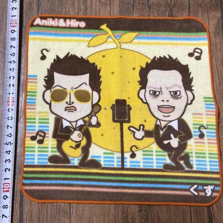 Amazon.co.jp: ワンナイ くず ミニタオル タオルハンカチ 山口智充