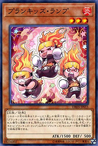 ランプ カード ホビーの人気商品 通販 価格比較 価格 Com