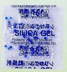 Amazon.co.jp: 包装用乾燥剤 シリカゲル [sp-2g 2P][50*40mm](2g*100入