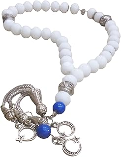 مسبحة صلاة بيضاء - مسبحة انيقة من الخرز الابيض بلمسة نهائية ناعمة وتصميم خفيف الوزن