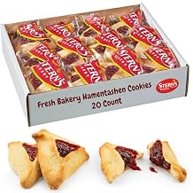 Shortbread Cookies filled with Raspberry Jam [24 Count] | Hamentaschen Cookies Individually Wrapped | Kosher, Dairy Free, Nut Free | Sterns Bakery